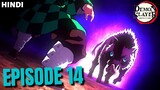 Demon Slayer Episode 14 Explained in Hindi | Demon Slayer Season 1 ep14