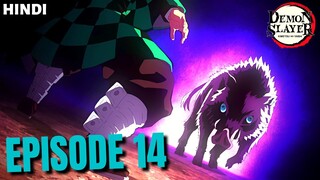 Demon Slayer Episode 14 Explained in Hindi | Demon Slayer Season 1 ep14