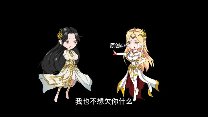 第104集：最终的决战，魔尊大战神尊