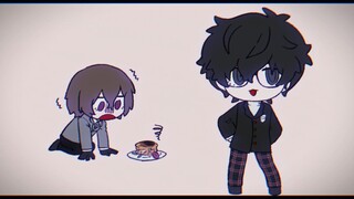 【P5R/明主】松饼侦探烤焦了~