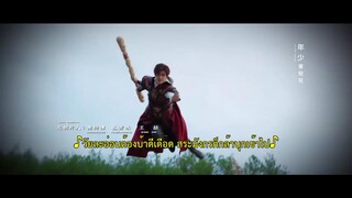 Hero Is Back (2024) โซลสตรีท ไฟที่ลุกโชน EP 3 [ซับไทย]