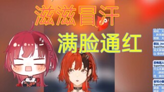 【安可】自述一被人叫小女友整个人就烧起来了