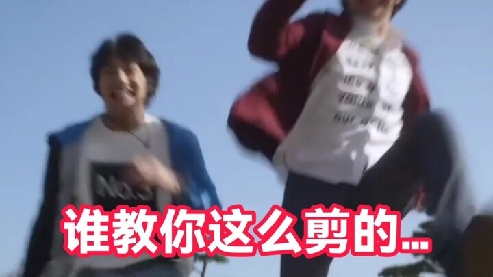 新生代奥特曼OP，但是剪视频的入疯了哈↗哈↘哈↗哈↘哈↗哈↘哈↗哈哈哈哈哈哈哈哈哈哈原袖启动