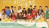 (SUB) CHEESE IN THE TRAP EPISODE 11