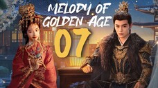 🇨🇳EP 7 | MOGA: Hymn of Golden Era (2024) [EngSub]