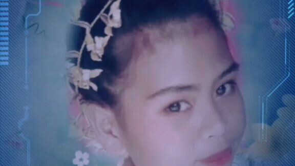 nida