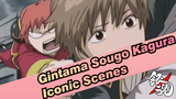 Sougo x Kagura Appearances And Sweet Scenes Part 3 | Gintama Kamui Iconic Scenes