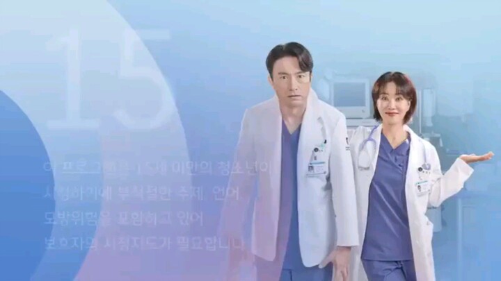Dr. Cha 2023 [Eng sub] Episode 15