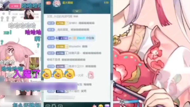 [Caiyuan] Who was the kind person who recommended the game Honkai Impact 3? Was it Xiaoyuan?