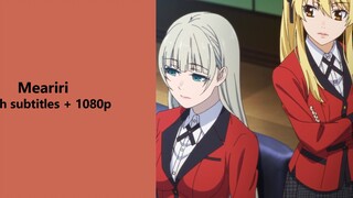 [Kakegurui xx] Bud Vice cắt 1080p