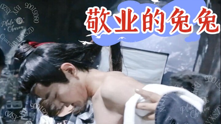 [Bojun Yixiao] Unseen high-quality footage of Chen Qingling - Xiao Zhan went into the water and was 