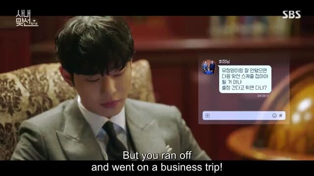 business proposal ep 9