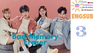 Bad-Memory Eraser Episode 3 | Kdrama Engsub| HOT HIT DRAMA