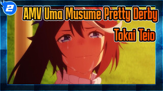 Uma Musume Pretty Derby|Tokai-Teio-Sang jenius meninggal dan Kaisar tangguh lahir_2