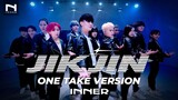จัดเต็ม! (One Take Ver.) TREASURE - 'JIKJIN (직진)' - DANCE COVER by ABC x INNER 🇹🇭 รวดเดียวจบเพลง! 🎬