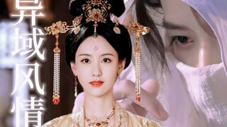 “女皇陛下，西域进贡的美男到了。”“给朕呈上来”。