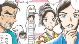 [Senyum pertama di tahun baru] Ulas kembali popularitas dan penampilan Mao Li Ran, Haibara Ai, Shin 
