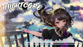 Nightcore Japanese Songs Mix 2023 ♫ Best Anime Nightcore Mix ♫ Anime BGM ( アニメ 音楽 メドレー 2023)