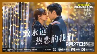 Top 10 Highest Rated Chinese Modern Romance Dramas Of 2020 You Should Watch In 2021