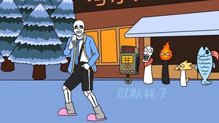 [MAD]Nếu Sans là một anh chàng độc thân đủ tiêu chuẩn|<Undertale>