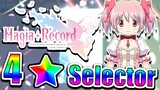 Free 4-Star Selector & Start Dash Fate Weave | Guaranteed Magical Girls! | Magia Record