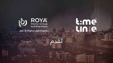 Farag.E07