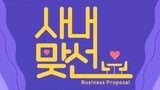 business Proposal episode 8