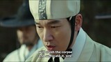 Feng shui korean movie