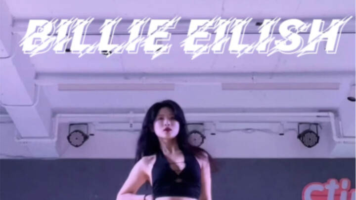 Billie Eilish ｜导师卷卷“你要像太阳一样有起有落却不失彩”#厦门hidance #厦门舞蹈室 #舞蹈 #零基础 #爵士