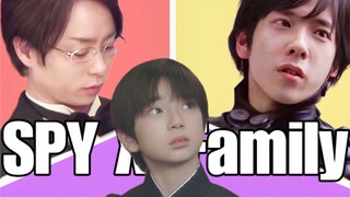 [Arashi] SPY×FAMILY, nhưng có sức hút