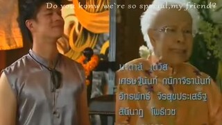 17 (ภาค1)
