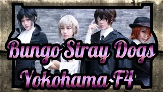 [Bungo Stray Dogs/COS] La Signora [Dance Cover] *Yokohama F4*