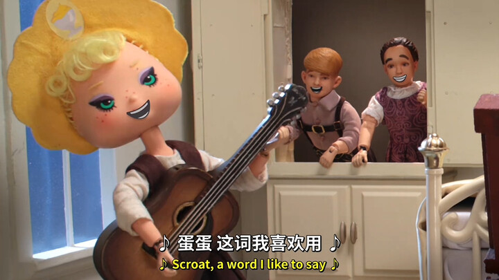 【机器鸡】婊子布丁版音乐之声