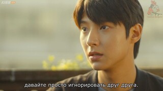 Восьмое чувство 8