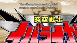 Kaijin Kaihatsu-bu (english) ep1