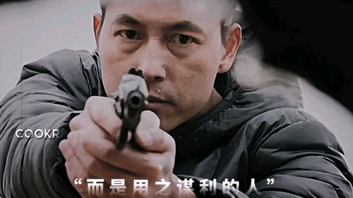 “分裂之国的人民并不苦于分裂本身，而是利用分裂牟利的人”