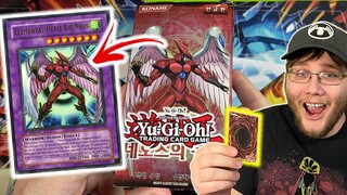 Konami's Forgotten HERO!!! Yu-Gi-Oh! Strike of Neos Opening!