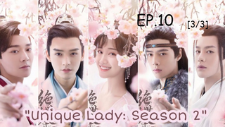 ดูซีรีย์ Unique Lady 2 เกมรักทะลุมิติ ภาค2 พากย์ไทย EP 10_3