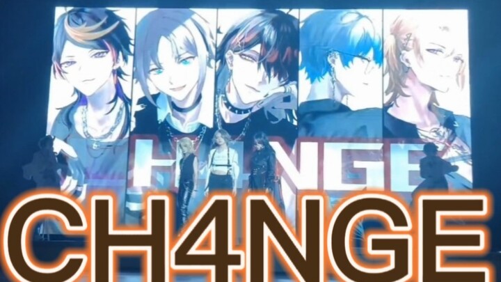 学校动漫社嘉年华惊现luxiem全员跳CH4NGE(〜￣▽￣)〜