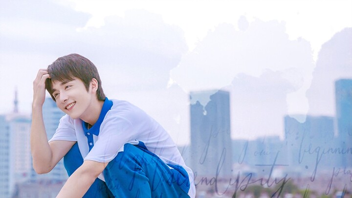 สายลมที่พัดผ่าน | ฉันเปลี่ยนวัยเยาว์ของฉันให้กลายเป็นเธอ | จางซินเฉิง