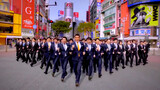 การเต้นแบบกลไกวิเศษของลุงใส่สูทชาวญี่ปุ่น WORLD ORDER