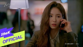 [MV] 2F (신용재, 김원주) _ Sorry (Run On(런 온) OST Part.6)