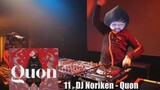 DJ OTTO】 Quon
