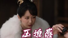 演技派的压迫感~是个狠角色