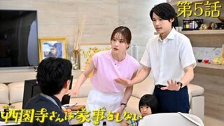 Saionji-san wa Kaji wo Shinai Episode 05 Sub Indo