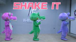 [Cover Tari] 「Shake it」