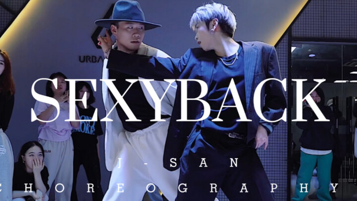 男生双人舞系列 J-SAN & PUPPY 编舞 《SexyBack》