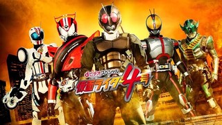 D-Video Special: Kamen Rider 4 (Eng Sub)