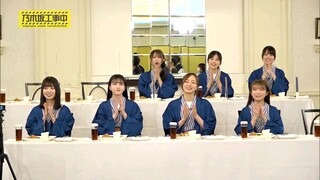 Nogizaka Under Construction Episode 391