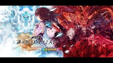 (Movie: 2019) Ta ga Tame no Alchemist: Subtitle Indonesia